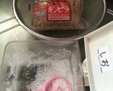 蒟蒻の田楽風〜(o˘◡˘o)♡作り方3写真