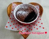 混ぜて焼くだけ簡単！フォンダンショコラ♡作り方8写真