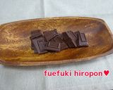 混ぜて焼くだけ簡単！フォンダンショコラ♡作り方3写真