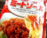 我が家noミートマカロニグラタン作り方1写真