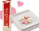 ピンクハート！体にいいバレンタイン弁当！作り方6写真