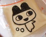 キャラシートの作り方２（フチのとり方）作り方12写真