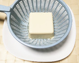 簡単！小松菜と豆腐のとろみスープ作り方1写真
