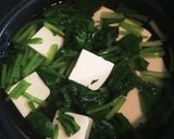 簡単！小松菜と豆腐のとろみスープ作り方2写真