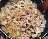 ヨシダソースで♪大根と鶏肉の甘辛丼作り方4写真