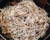 ヨシダソースで♪大根と鶏肉の甘辛丼作り方7写真