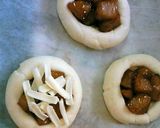 チーズ林檎パン作り方6写真