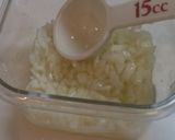 簡単サラダ★豆サラダ作り方1写真