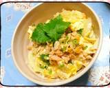 白菜と鮭でアンチエイジング丼作り方5写真