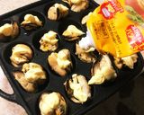 たこ焼き器でエスカ〜ルゴ！？作り方2写真