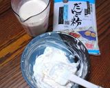 豆乳ヨーグルトを使ったお団子作り方1写真