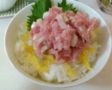 たくあん入りのねぎとろ丼♡お酒の〆にも作り方3写真