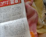 土鍋で簡単おでん作り方2写真