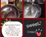 ずっしりチョコ感の本格ガトーショコラ作り方5写真