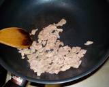 休日の朝から食べられるカレーうどん作り方1写真