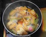 休日の朝から食べられるカレーうどん作り方6写真