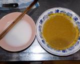休日の朝から食べられるカレーうどん作り方7写真