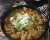 休日の朝から食べられるカレーうどん作り方12写真