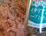トースターで ささみスティックフライ作り方5写真