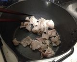 塩味の豚汁作り方2写真