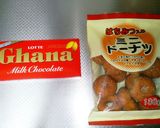 材料２つ♪友チョコドーナツ作り方1写真