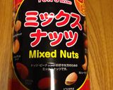 ずっしりチョコ感の本格ガトーショコラ作り方12写真
