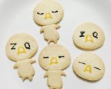 ZAQ(ザック)クッキー作り方4写真