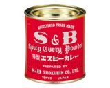 簡単！タコライス作り方3写真