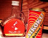 ラム酒が香る 大人向けホットケーキ作り方3写真