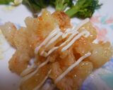 海老 マヨネーズ作り方6写真
