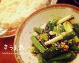 牡蠣大根スープでひとくち素麺つけ麺作り方7写真