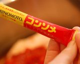 骨付き鶏のバルサミコとトマトの赤ワイン煮作り方3写真