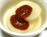 ♡大根の味噌かけ♡作り方10写真