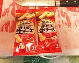 絶品☆アボカドのホットサラダ！未熟ok作り方8写真