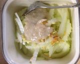 セロリの塩麹漬け～ゆず風味作り方3写真