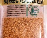 花粉症対策 塩魚汁できんぴら牛蒡作り方6写真