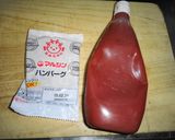 ケチャップ♪さいの目★マルシンハンバーグ作り方1写真