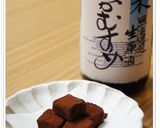 お気に入りの銘柄で♡酒粕生チョコ作り方8写真