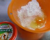 ティラミスパンケーキ作り方1写真