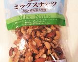 焼きバナナbyココナッツオイル作り方6写真
