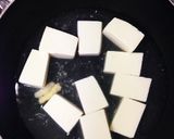 一人暮らしの節約豆腐どんぶり作り方1写真