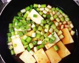 一人暮らしの節約豆腐どんぶり作り方3写真