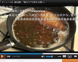 カツ丼♪簡単な割り下の黄金だし！作り方7写真