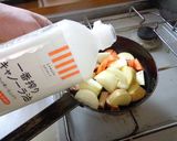 最速の肉じゃが(WITH箸）作り方12写真