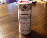 ふわふわバターオムライス作り方3写真