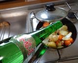 最速の肉じゃが(WITH箸）作り方17写真