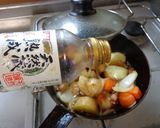 最速の肉じゃが(WITH箸）作り方18写真