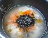塩昆布で竹の子ご飯♡作り方3写真