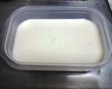 豆乳ヨーグルト寒天作り方4写真