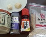 四川の怪味ソース(グァイ、ウェイ)作り方3写真